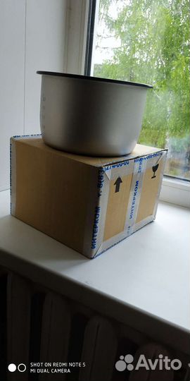 Чаша для мультиварки panasonic sr tmh18