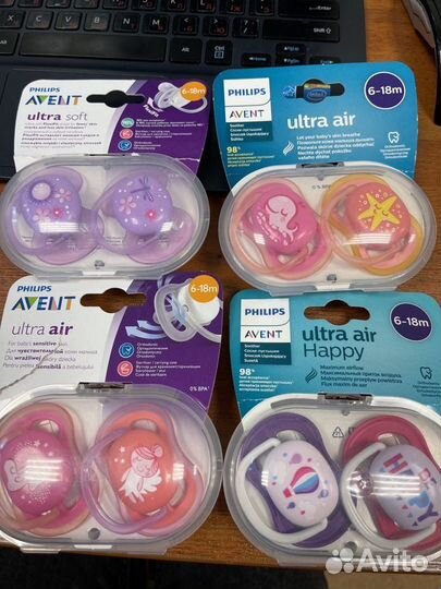 Пустышки Avent в наборах по 2 шт