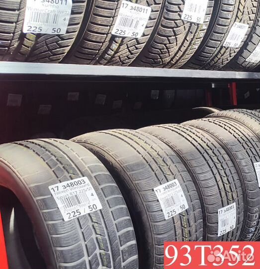 Pirelli Winter Sottozero 3 225/40 R19 90N