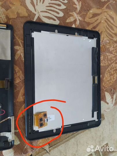 Запчасти от Bliss Pad A9730