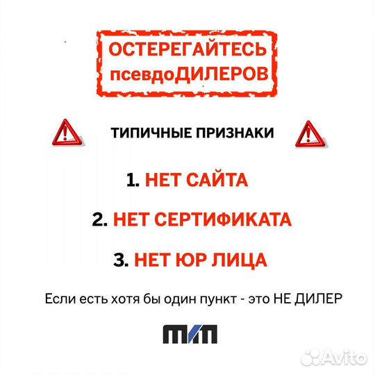 Насос гур subaru legacy 2003-2009 новый дилер