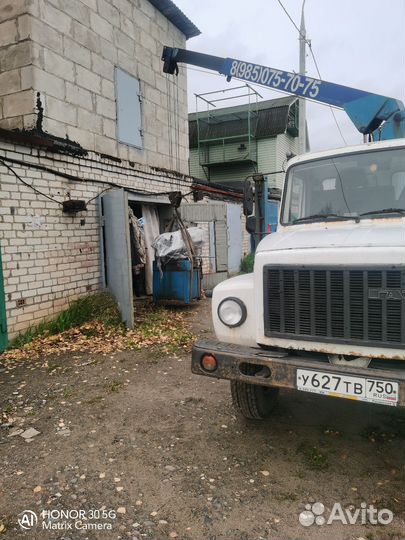 Услуги манипулятора