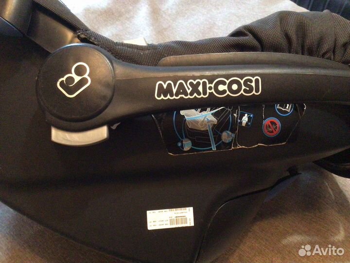 Детское автокресло от 0 maxi cosi