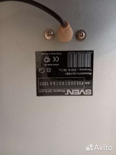 Акустические колонки