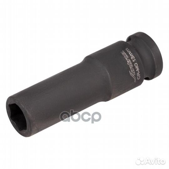 Головка ударная торцевая 1/2 DR шестигранная уд