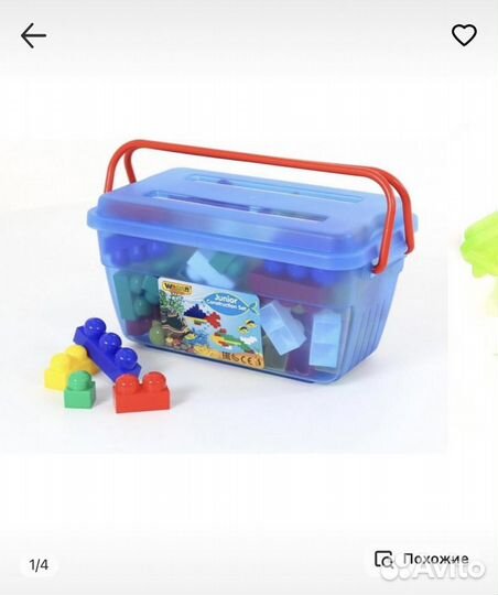 Конструктор юниор