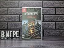Новый Resident Evil: Triple Pack (Switch)