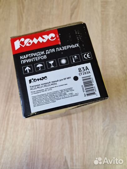 Лазерный картридж Комус тм 83a cf283a черный