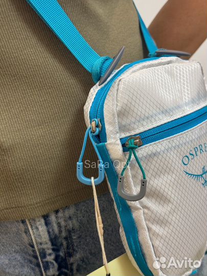 Сумка osprey через плечо / на пояс белая опт