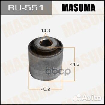 Сайлентблок RU551 Masuma