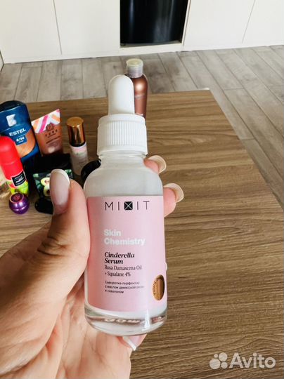 Косметика пакетом