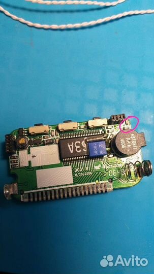 Корпус брелка Аллигатор, Старлайн А91, А93, В9