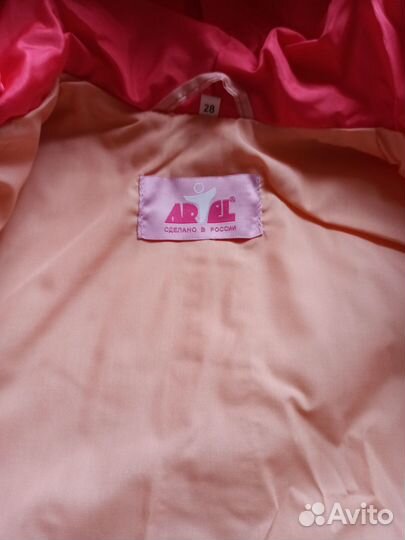 Куртка для девочки 98 Artel