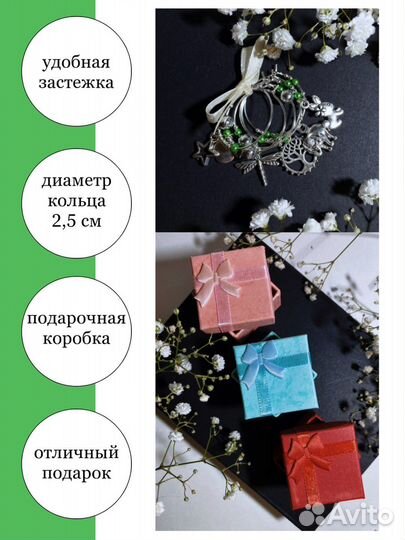 Подвески для бокалов (маркеры)