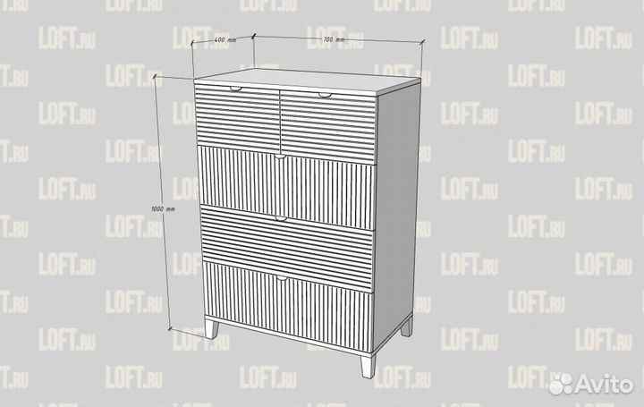 Модный Комод