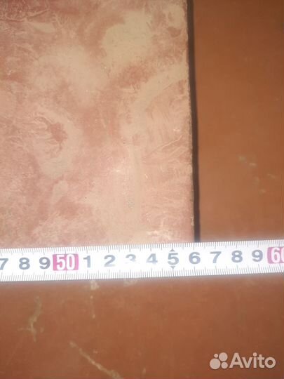 Весы образцовые лабораторные высокоточные СССР