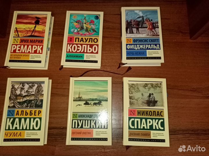 50 книг за 5к