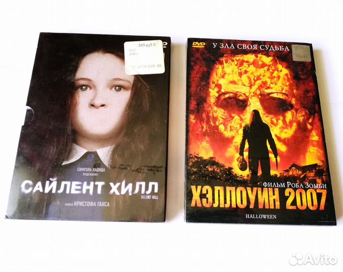 Фильмы на DVD Horrors Thrillers Slasher Anime 2