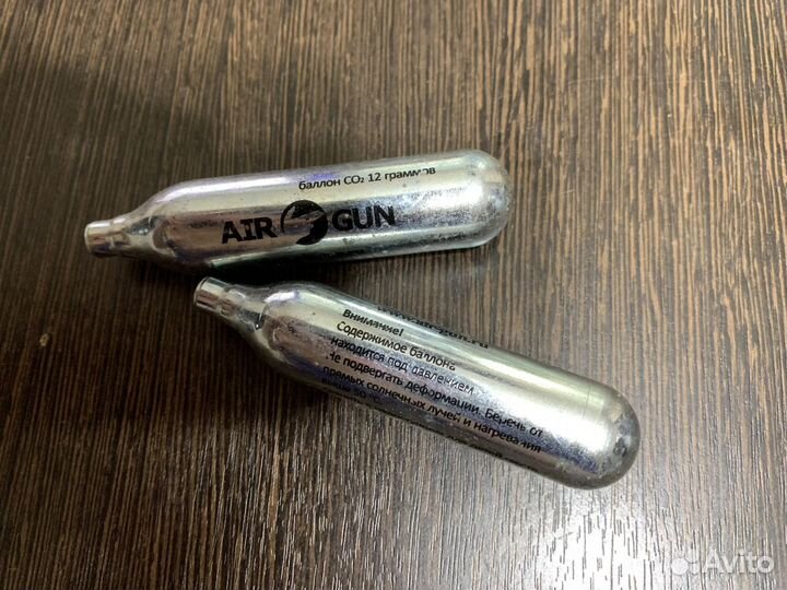 Баллон со2 12 гр. AIR-GUN
