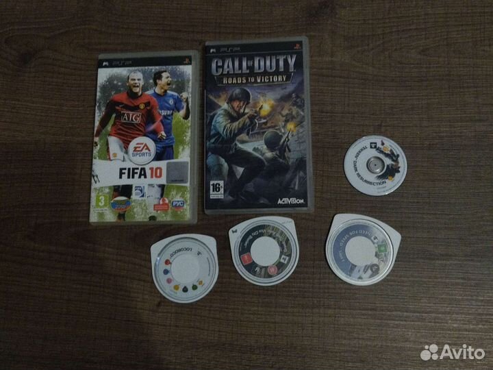 Sony PSP street