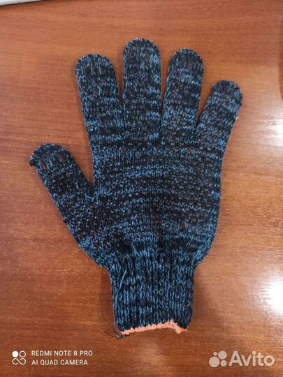 Перчатки рабочие хб