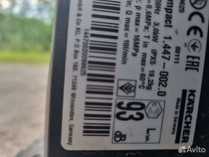 Мойка karcher k7