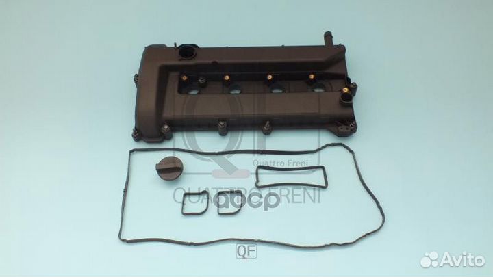 Крышка клапанная qf72a00002 quattro freni