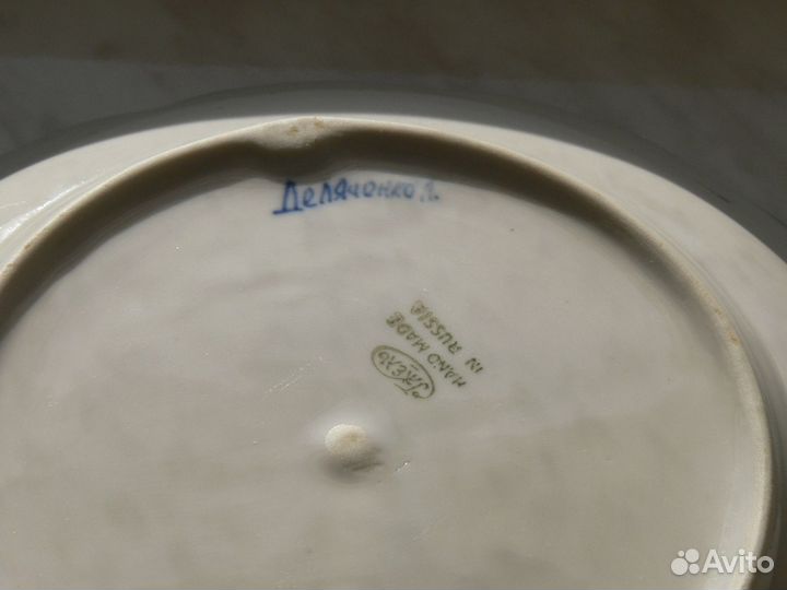 Набор посуды гжель