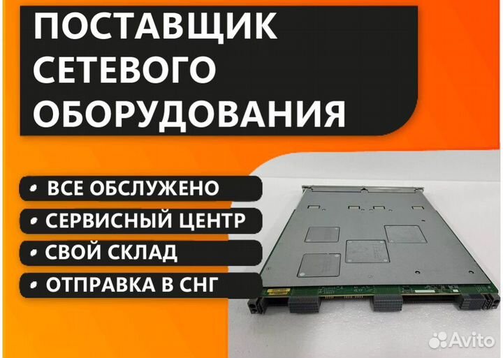 Модуль juniper MPC3E-3D-NG