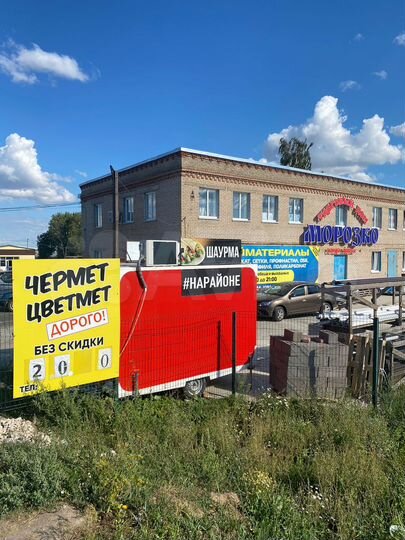 Свободного назначения, 400 м²