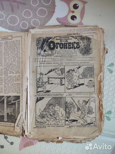 Старинная книга сборник Огонек 1912