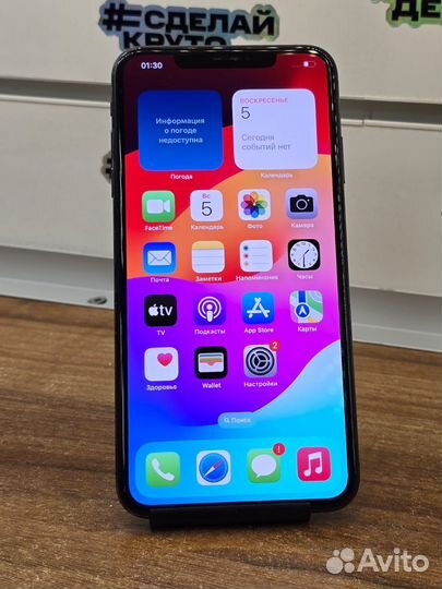 iPhone Xs Max, 512 ГБ