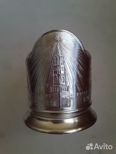 Подстаканник СССР, разновидности.2