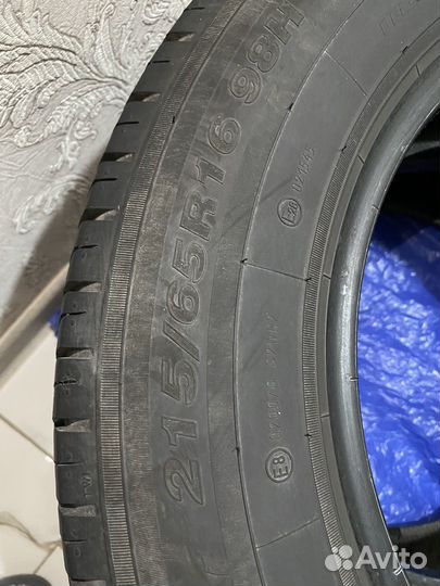 Летняя резина r16