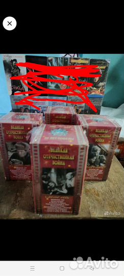 Коллекционные VHS