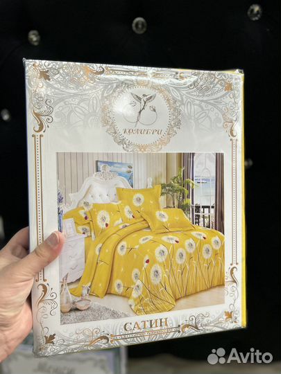 Постельное белье сатин 2-0