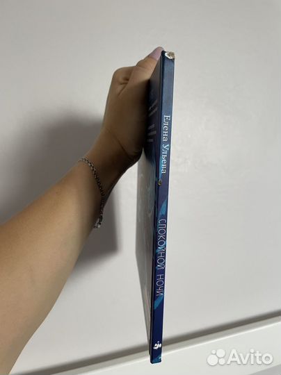 Книги для детей. Детские книги