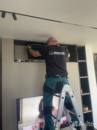 Мульти -сплит система ultima comfort Sirius SIR-I0