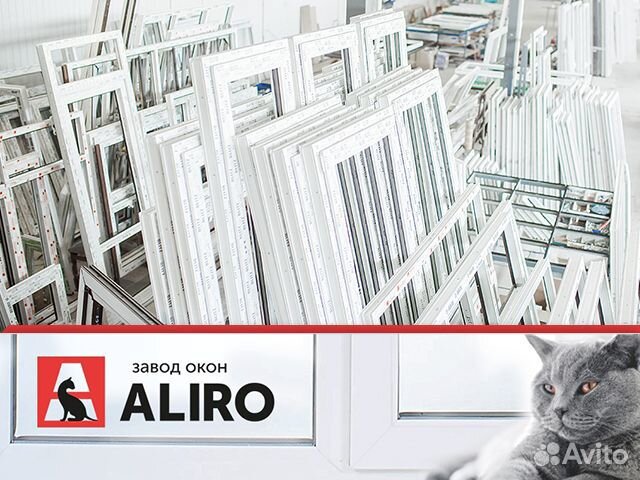 Пластиковые окна пвх Геленджик