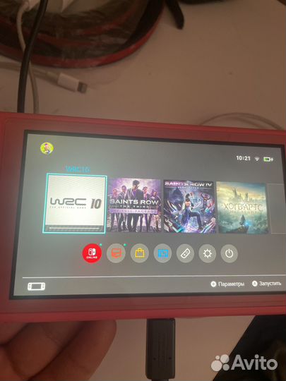 Nintendo switch lite