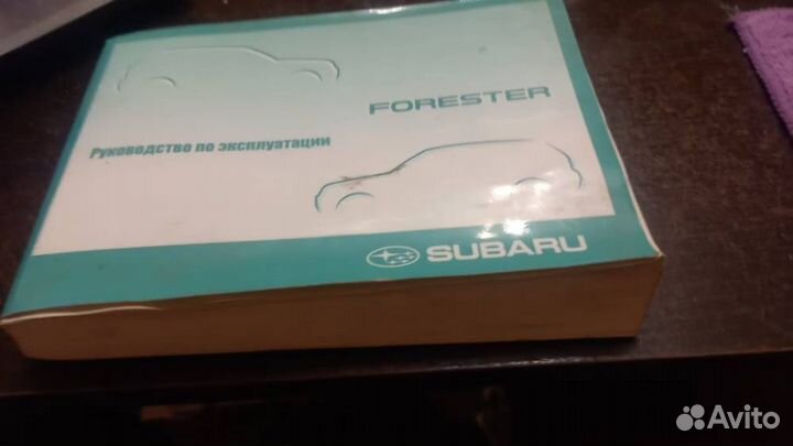 Руководство по эксплуатации subaru forester 2008-2