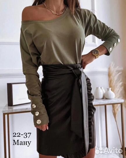 Юбка экокожа 46