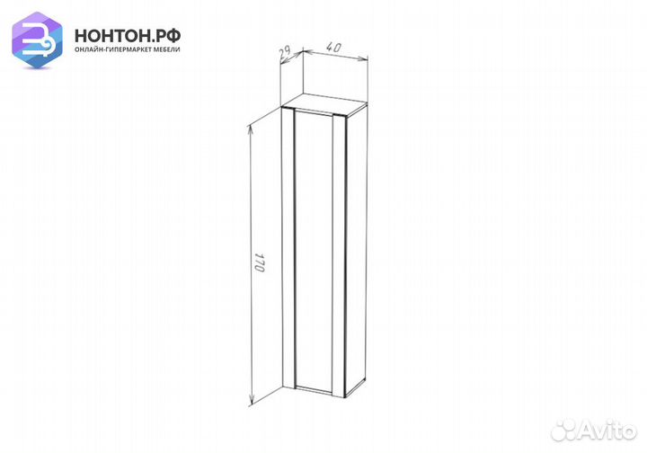 Шкаф навесной Point тип-41 черный глянец / черный