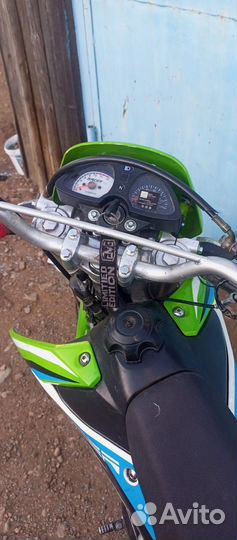 Racer rc 200 gy c2