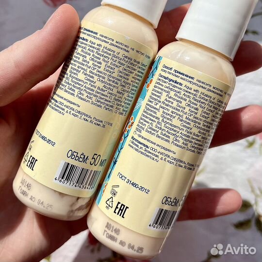 Набор косметики б/у (косметика пакетом)