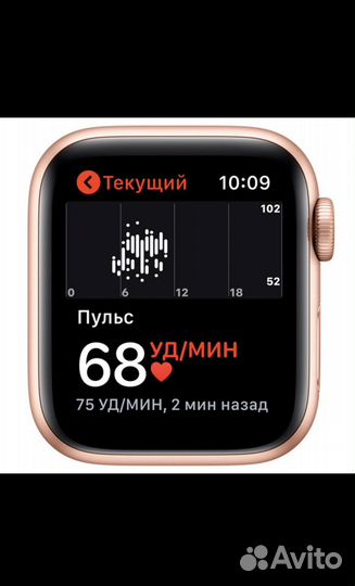 Смарт-часы Apple Watch S5 44mm Gold Sport