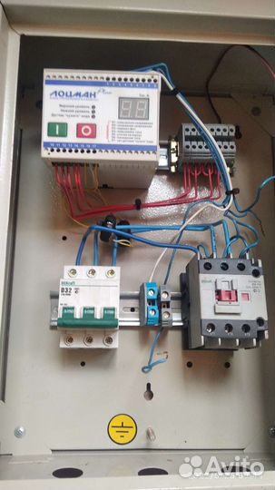 Блок питания