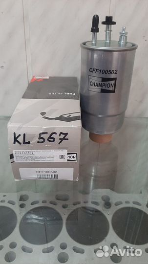 Фильтр топливный citroen Jumper III /peugeot Boxer