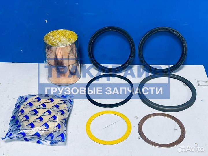 Ремкомплект балансира для автомобилей Скания 4 серия