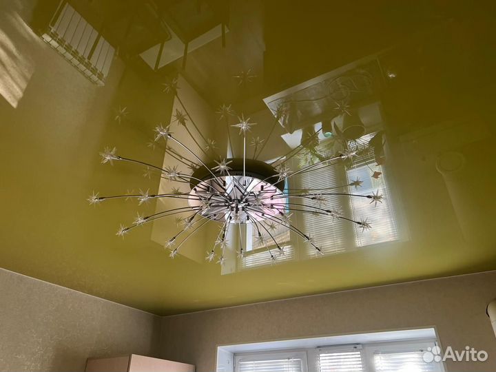 Люстра потолочная